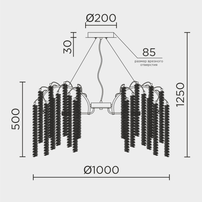 Подвесная люстра MODESTYLE MS.2110.1000 CR
