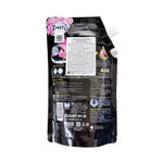 Hygiene Гель для стирки парфюмированный Цветок пиона Detergent Peony Bloom, 600 мл