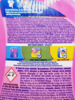 Vanish Пятновыводитель Oxi Action Multi Stain Degreaser спрей для удаления пятен 500 мл (из Финляндии)
