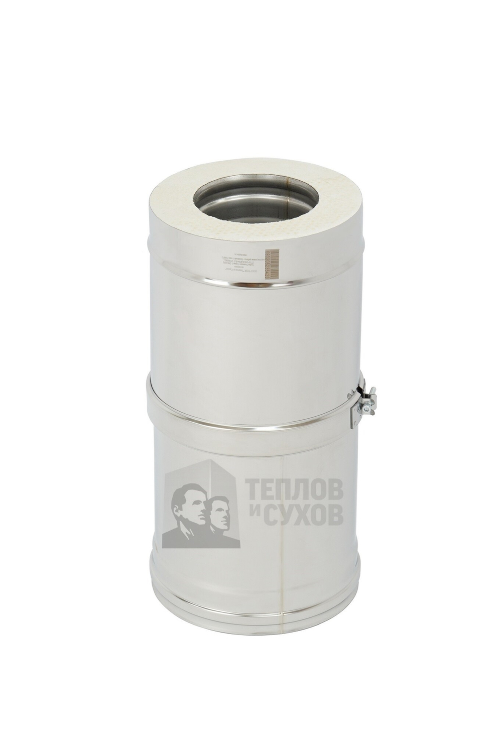 Труба Телескоп Термо L (300-450) ТТТ-Р 310-0.8/304 D130/230 с хомутом
