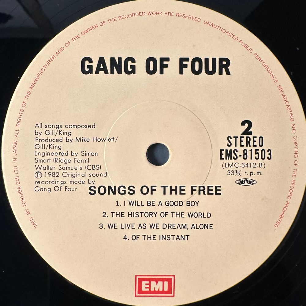 Gang Of Four ‎– Songs Of The Free (Япония 1982г.)