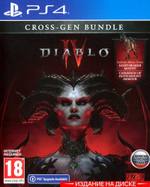 Diablo IV [PS4] new