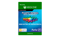 Игровая валюта Plants vs. Zombies: Battle for Neighborville 5000 (+1500 Bonus) Rainbow Stars (цифровая версия) (Xbox One + Xbox Series X|S) (WW)