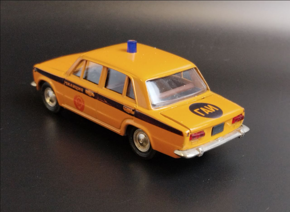 Модель автомобиля "ВАЗ 2101" (ГАИ милиция), масштаб 1:43, металл, пластик, СССР, 1980-1990 гг.