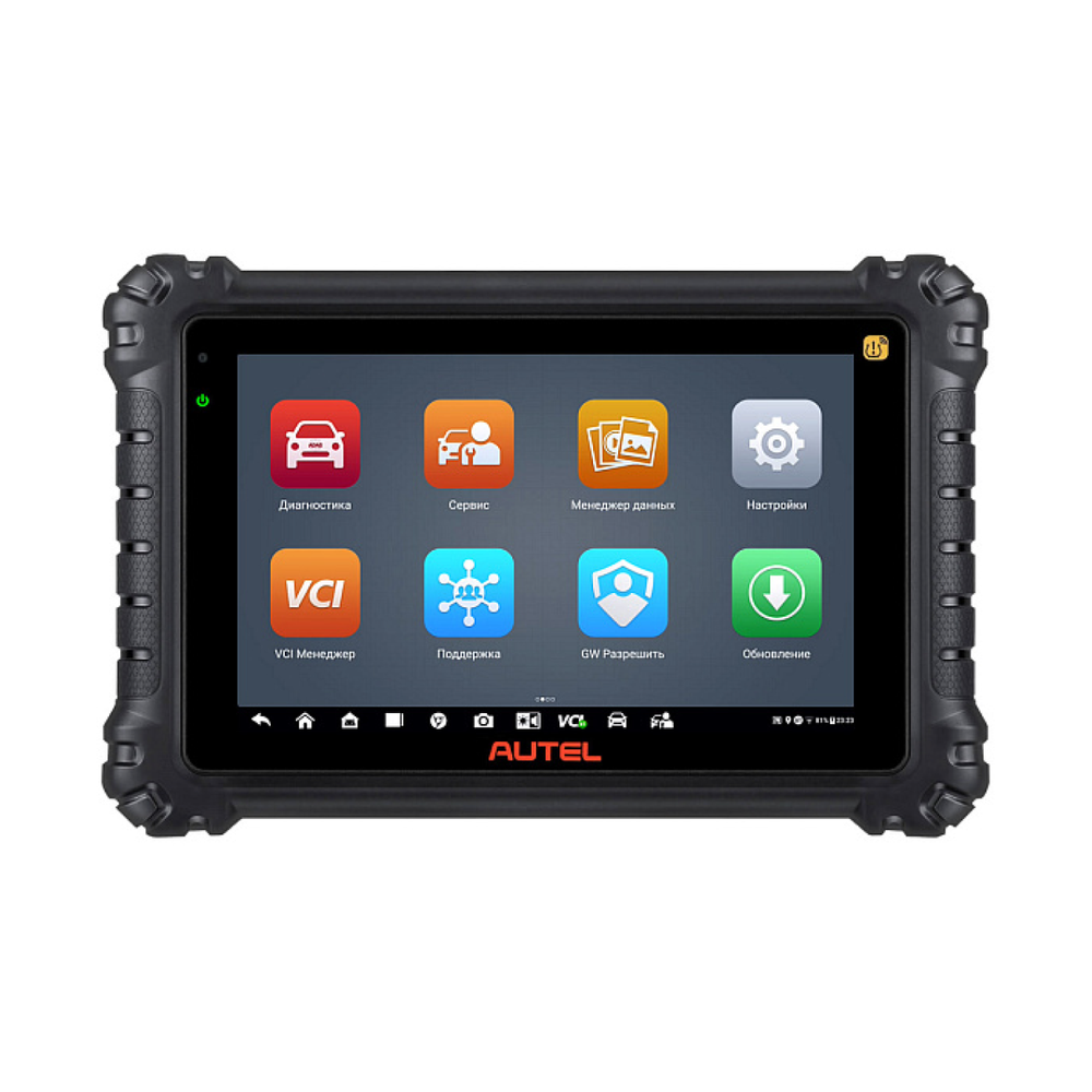 Autel MaxiSys MS906 PRO — диагностический сканер
