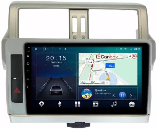 Магнитола для Toyota Land Cruiser Prado 150 2014-2017 - Canbox 1057 Android 10, SIM-слот