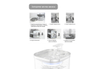Беспроводная поилка с датчиком движения Home One, для котов и кошек