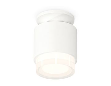 Комплект накладного светильника с акрилом 1*MR16 GU5.3 XS7510045 SWH/FR/CL белый песок/белый матовый/прозрачный (N7925, C7510, N7160)DIY System Complects Ambrella
