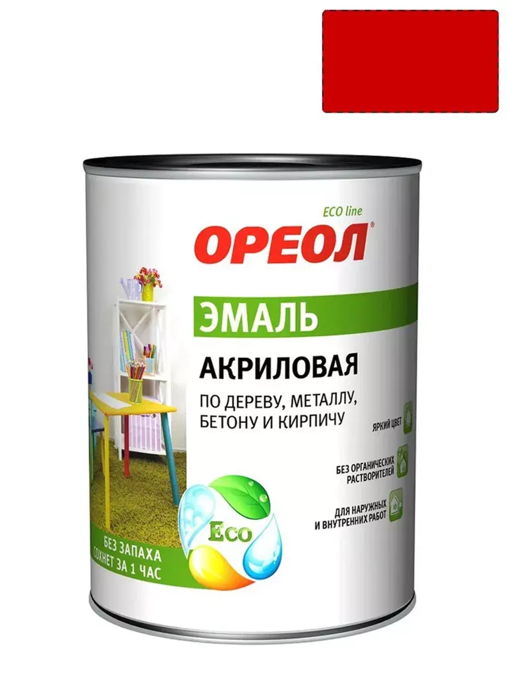 Эмаль универсальная акриловая Ореол глянцевая красная 0,9 кг