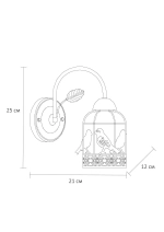 Бра Arte Lamp CINCIA A5090AP-1WG, 1хE27