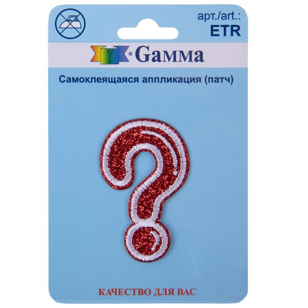 Аппликация термоклеевая 