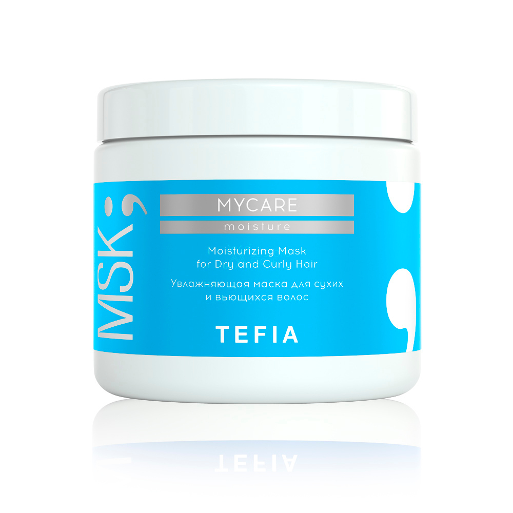 TEFIA MYCARE MOISTURE Увлажняющая маска для сухих и вьющихся волос