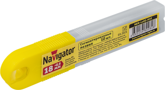 Лезвия для ножа Navigator 18мм 37103
