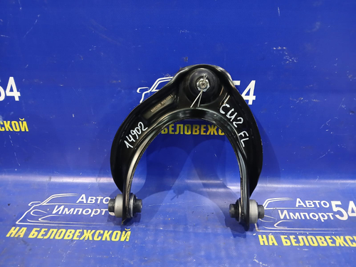 Рычаг передний левый Honda ACCORD 2008-2011