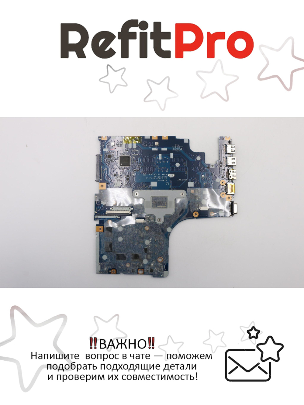 Материнская плата для ноутбука Lenovo Z51-70 NOK I5-5200 4G TRNBLN3D (5B20J23716), оригинал