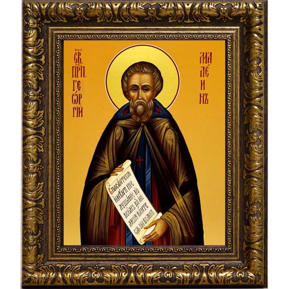 Георгий Пелопонесский, Малеин преподобный. Икона на холсте.