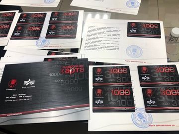 Подарочная карта 1000 руб.