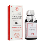 Эликсир 6