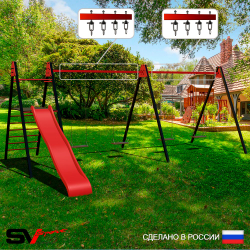 Уличные качели Sv Sport Maxi х 2 с горкой УК352.2В4 (7.0м/Деревянные 4шт/Подвесы на втулке 4к)