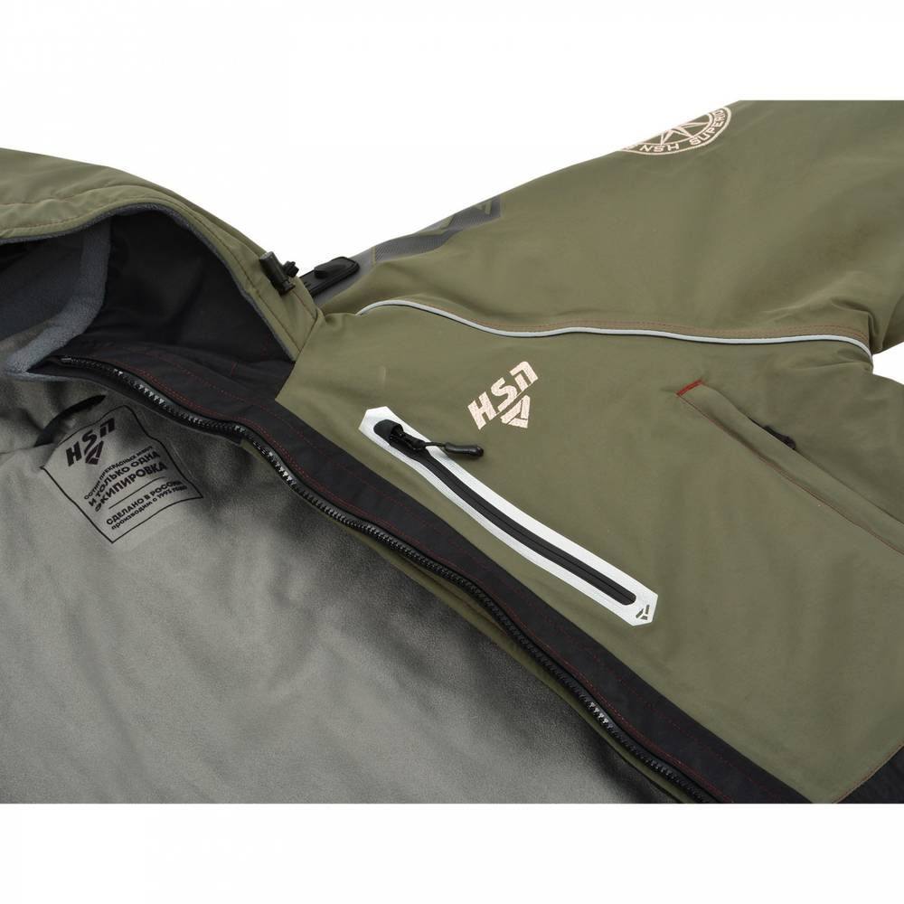 Костюм мужской зимний "Arctic VII comfort" -45, hardguard, хаки, ХСН