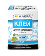 ЛАКРА Клей обойный флизелиновый 300гр (LAKRA)