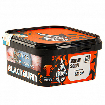 Black Burn Siberian Soda (Лимонад-Байкал) 200 гр.