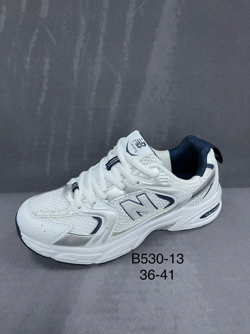 Кроссовки по 8 пар (36-41)р. / B530/13