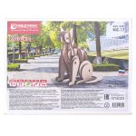 Пазл 3D, серия Живая природа 29 элемент, Кошка, Rezark NIZ-17