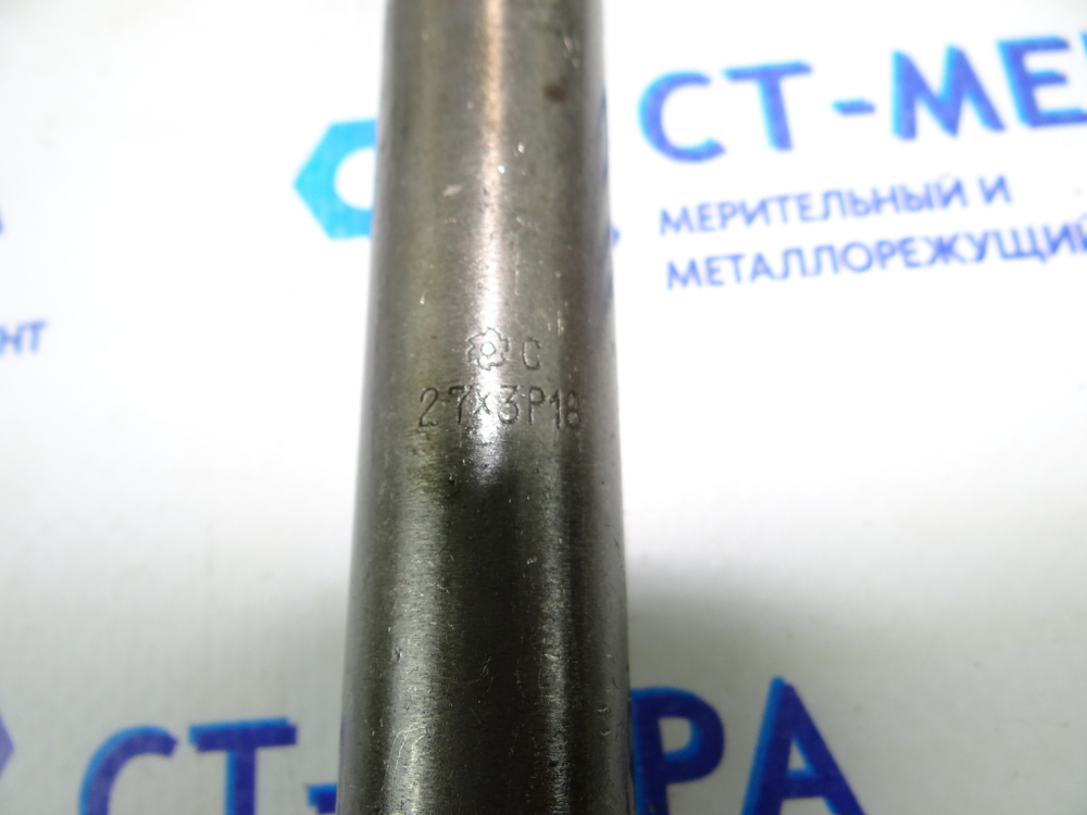 Метчик гаечный М27×3,0 (Основной шаг) L=300 Р18