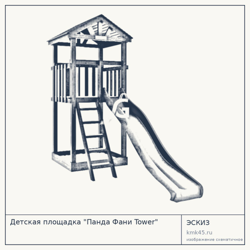 Детская площадка "Панда Фани Tower" — от 34 000 ₽