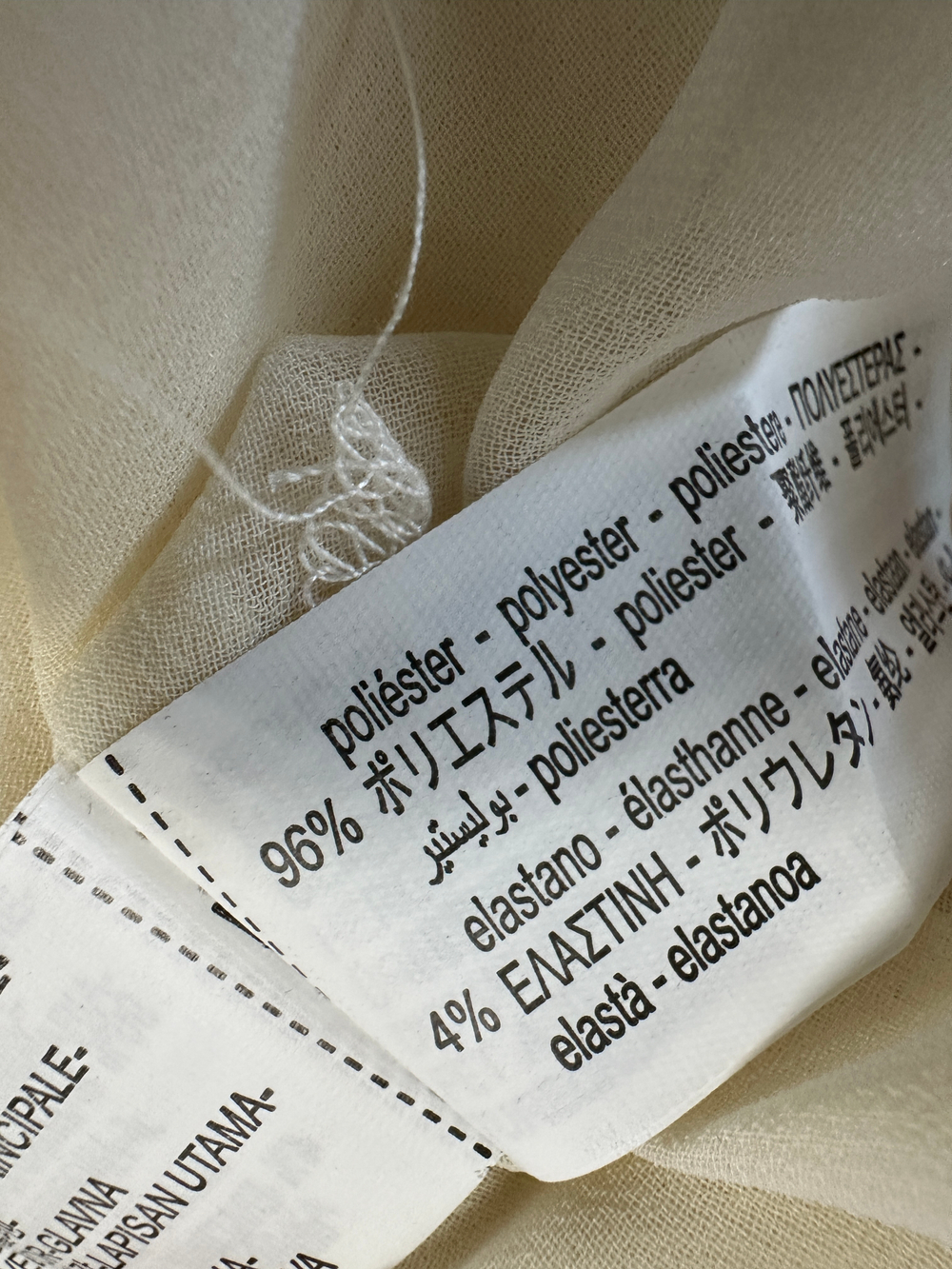 Платье Zara