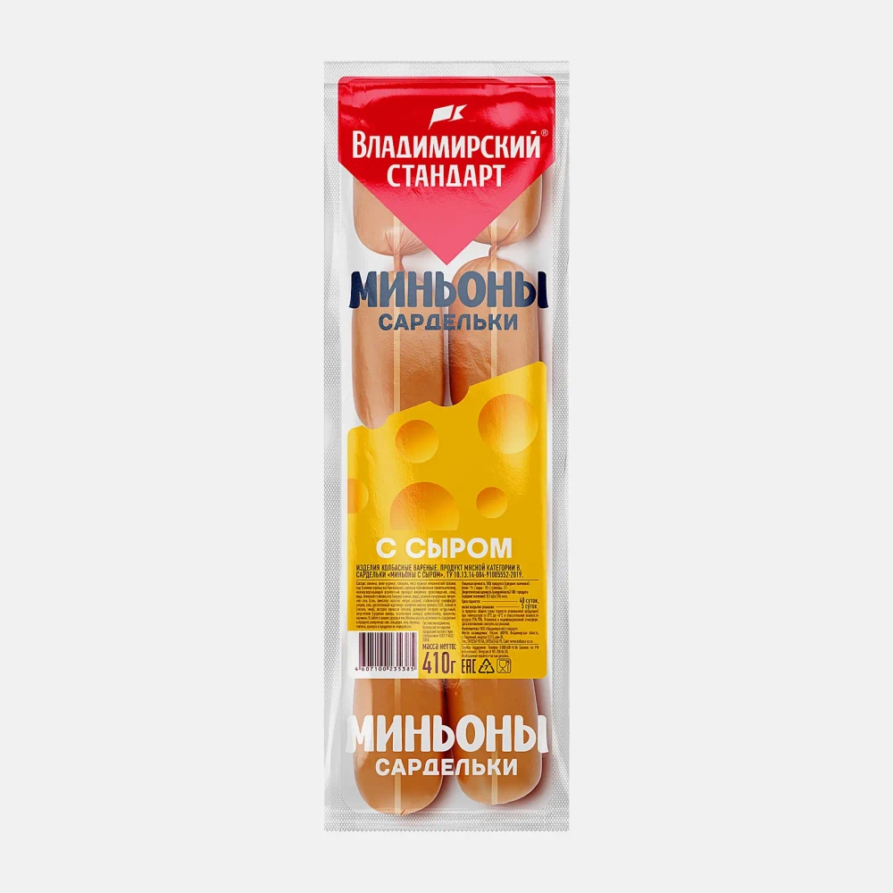 Сардельки Миньоны с сыром 410г
