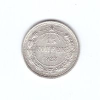 С-А №52
