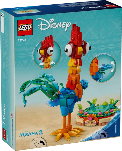 Конструктор LEGO Disney 43272 Хей-Хей