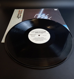 LP Пикник - Иероглиф. Русский рок. Виниловая пластинка 12 дюймов. Мелодия СССР 1987 год.