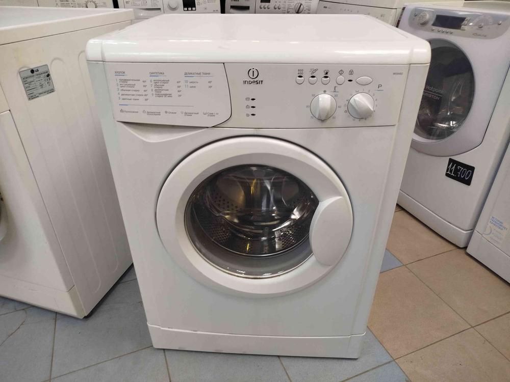Стиральная машина Indesit WISN82 5 кг б/у