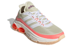 Adidas Quadcube "Signal Coral" Women"s