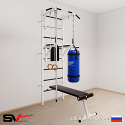 Шведская стенка Sv Sport 5843 (Турник стандарт/Брусья/Скамья/Канат/Кольца/Цепь/Мешок 30кг)