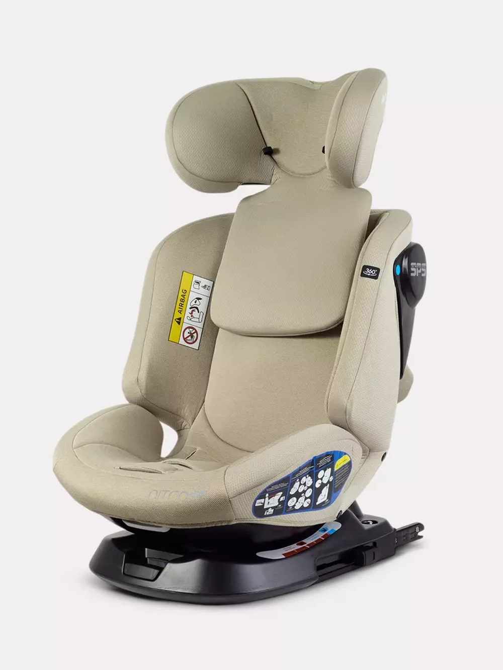 Автокресло RANT UB619 НИТРО нью (NITRO New) isofix Светло-серый (Stone) группа 0+-1-2-3 (0-36 кг)