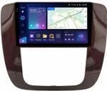 Магнитола для Chevrolet Tahoe 900 2006-2014 (рамка дерево) - Teyes CC3-2K QLed Android 10, Быстрая, SIM-слот, CarPlay