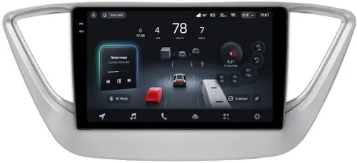 Магнитола для Hyundai Solaris 2 2017-2020 (штатная КЗВ, рамка серебро) - Teyes CC4-PRO монитор 9.5" 2K QLED на Android 13, Быстрейшая, Snapdragon 778G, ИИ, CarPlay, DSP, 4G SIM-слот
