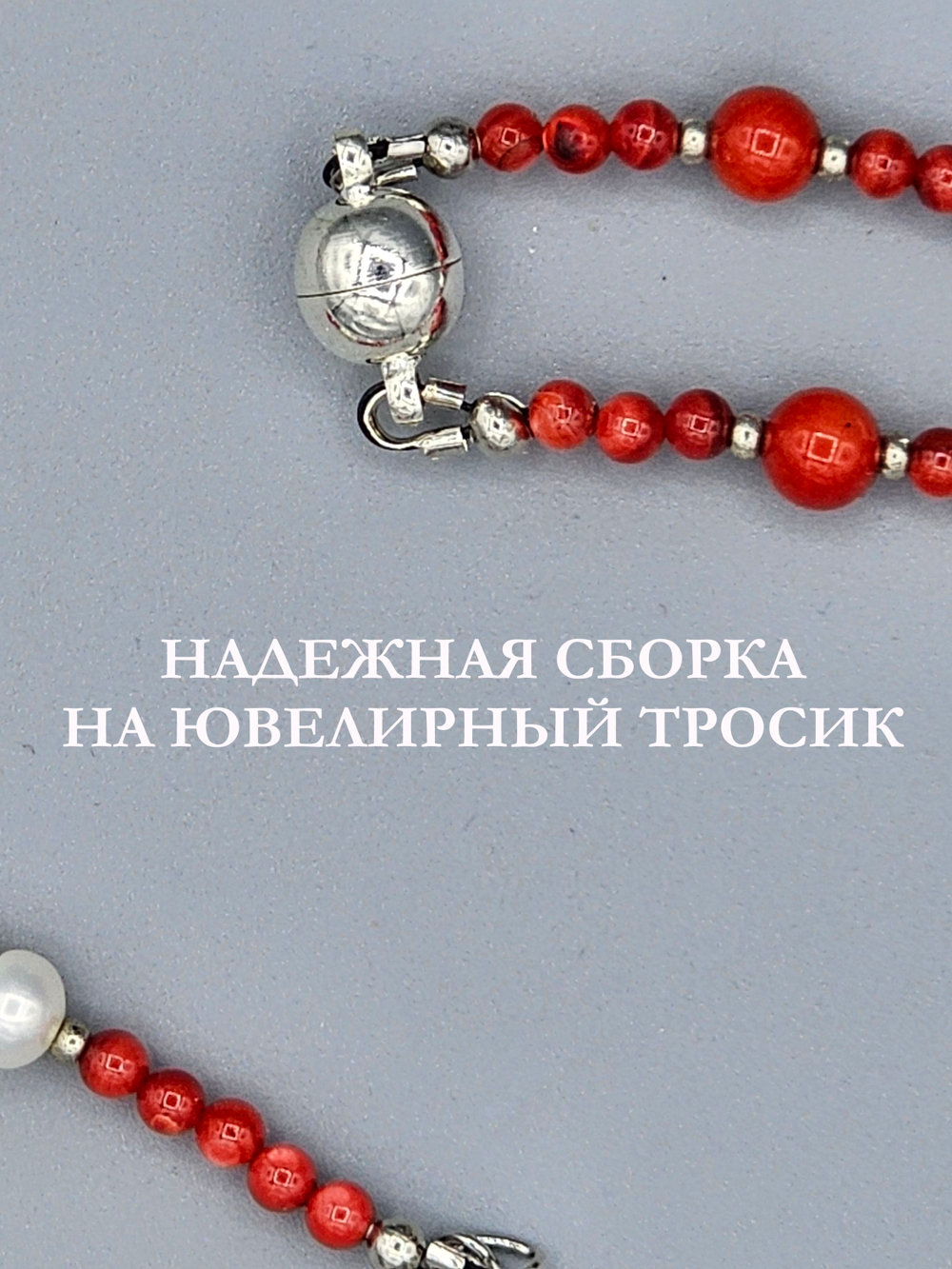 Комплект украшений авторский из натуральных камней. Колье и браслет "Спартак". Бижутерия на шею, на руку для женщин, девушек. Украшение.