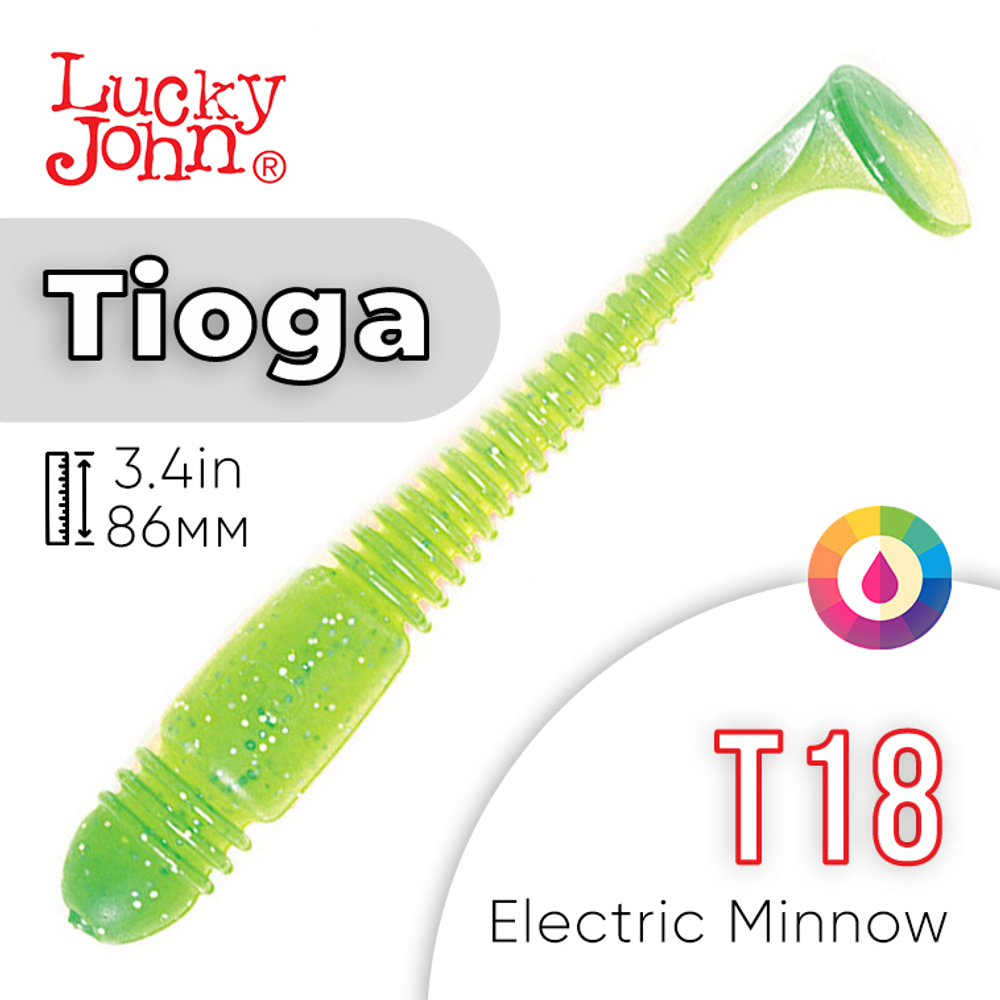 Виброхвост съедобный Lucky John Tioga 3.4" (86мм), 6шт/уп