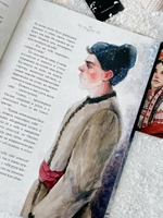 "Ночь перед Рождеством" Н.В. Гоголь [ПРЕДЗАКАЗ]
