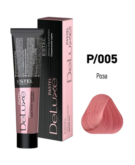 PASTEL 005