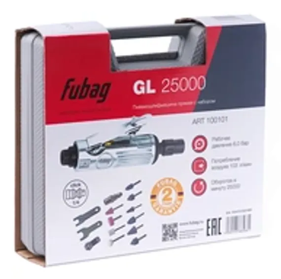 Рольганг Stalex Z300×2000