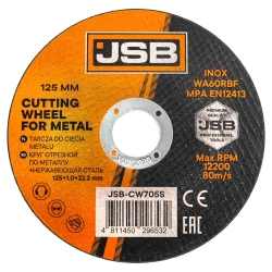 Круг отрезной по металлу и нержавеющей стали 125x1.0x22.2мм (к-т 50 шт) JSB JSB-CW705S[к-т 50 шт.]