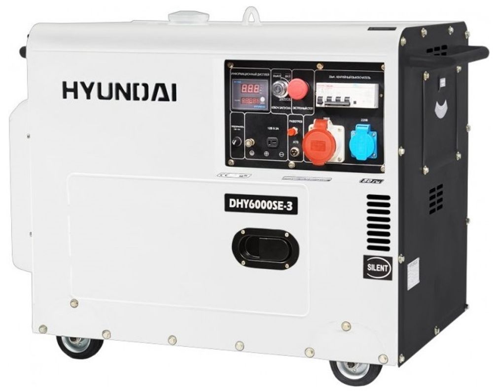 Дизельный генератор Hyundai DHY 6000SE-3 Дизельный генератор Hyundai DHY 6000SE-3