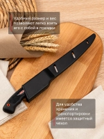 Нож Akara Fillet Pro 15, 31 см
