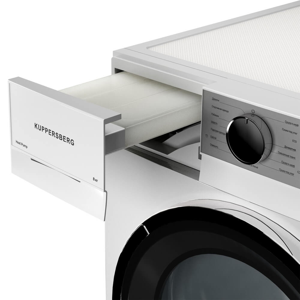 Сушильная машина Kuppersberg DM 611 W